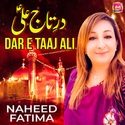 Dar E Taaj Ali