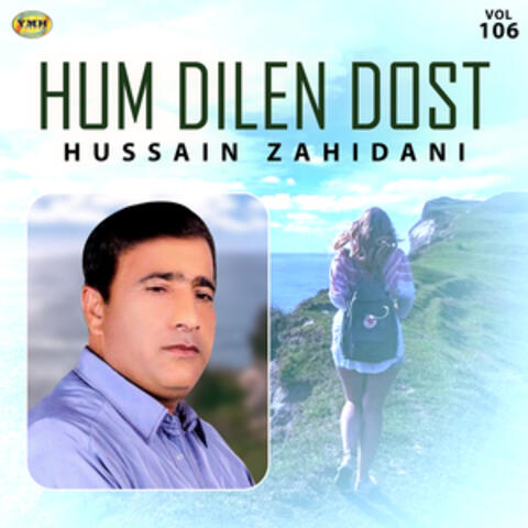 Hum Dilen Dost, Vol. 106