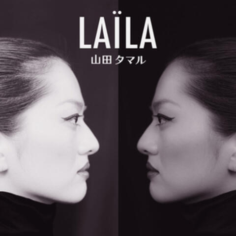 LAÏLA