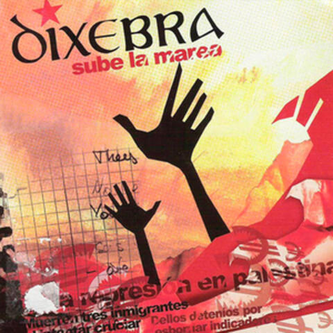 Sube la Marea