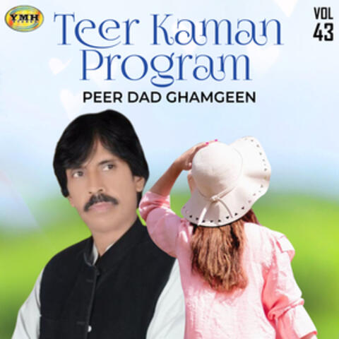 Teer Kaman Program, Vol. 43