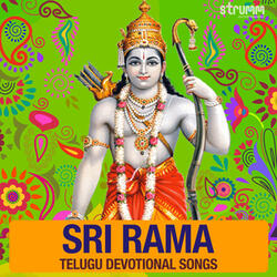 Paluke Bangaramayena