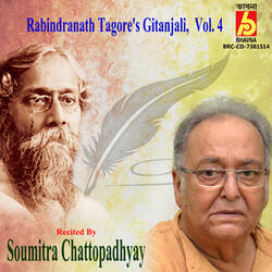 Rabindranath Tagore's Gitanjali, Pt. 4