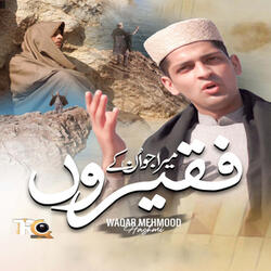 Mera Jo Unke Faqeero