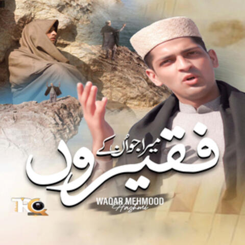 Mera Jo Unke Faqeero