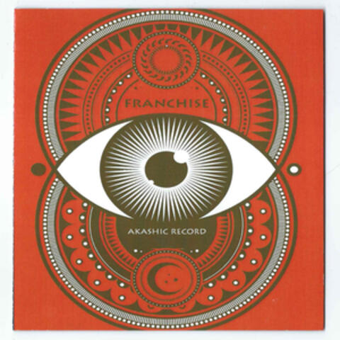 Akashic Record