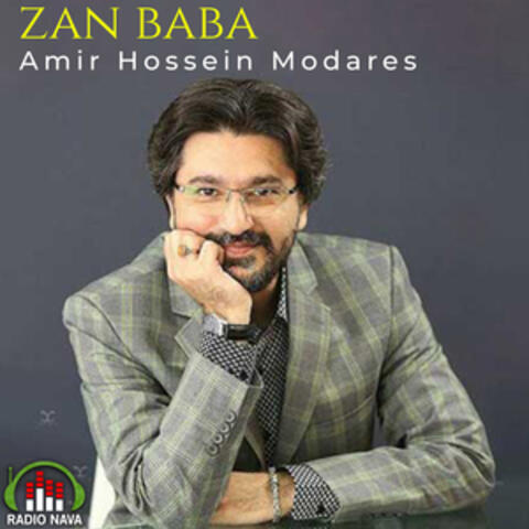 Zan Baba