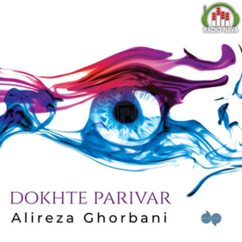 Dokhte Parivar