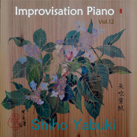 Improvisation Piano Vol.12