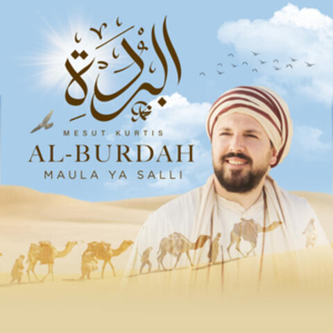 Al-Burdah (Maula Ya Salli)