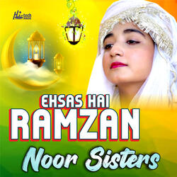 Ehsas Hai Ramzan