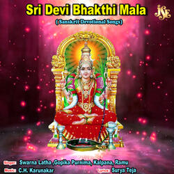 Sri Durga Karavalambam