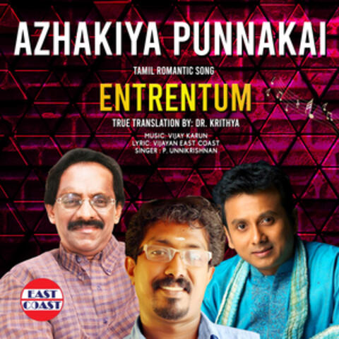 Azhakiya Punnakai