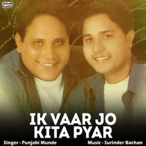 Ik Vaar Jo Kita Pyar - Single
