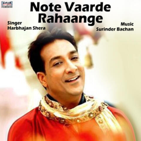 Note Vaarde Rahaange - Single