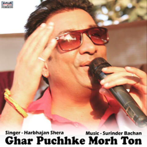 Ghar Puchhke Morh Ton - Single
