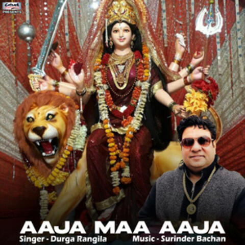 Aaja Maa Aaja - Single