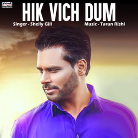 Hik Vich Dum - Single
