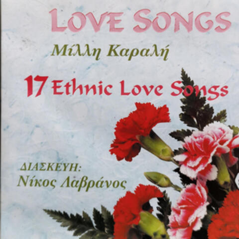 17 Ethnic Love Songs