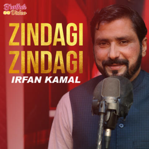 Zindagi Zindagi - Single