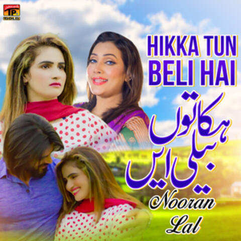 Hikka Tun Beli Hai - Single