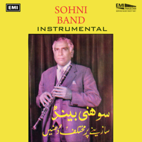 Sohni Band Instrumental
