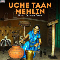 Uche Taan Mehlin
