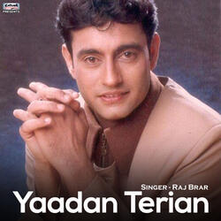 Yaadan Terian
