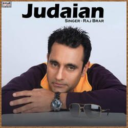Judaian