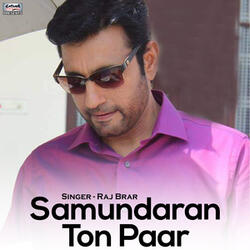 Samundaran Ton Paar