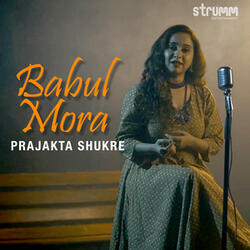 Babul Mora