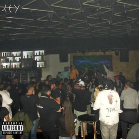 Intrigas (Deluxe)