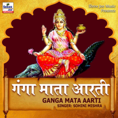 Ganga Mata Aarti
