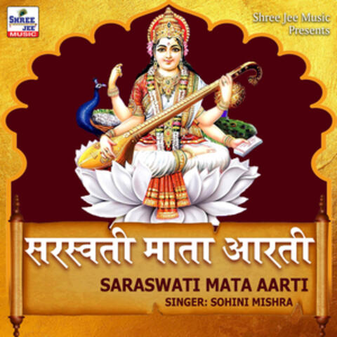 Saraswati Mata Aarti