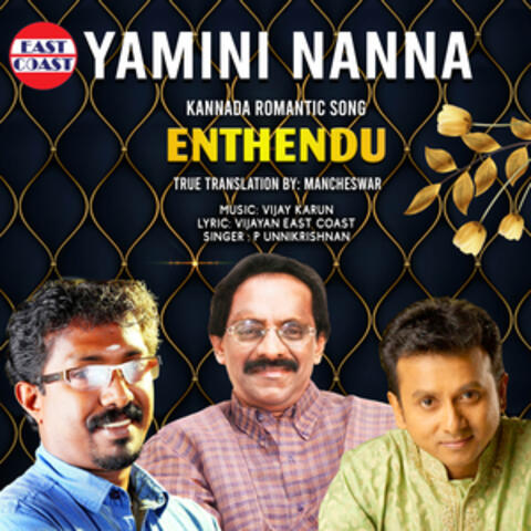 Yamini Nanna