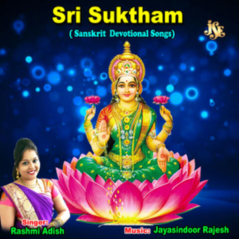 Sri Suktham