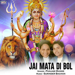 Jai Mata Di Bol