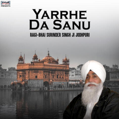 Yarrhe Da Sanu