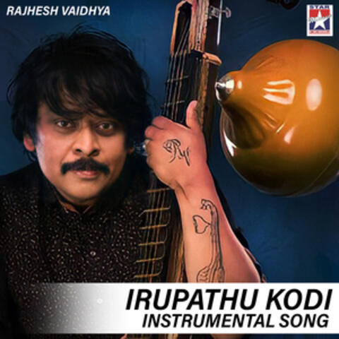 Irupathu Kodi