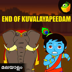 End of Kuvalayapeedam