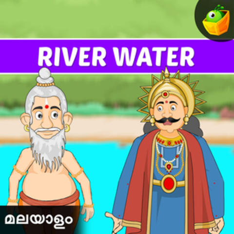 River Water