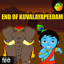 End Of Kuvalayapeedam