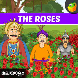The Roses