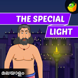 The Special Light