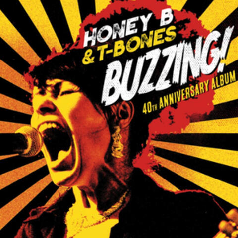 Buzzing! 40th Anniversary Album