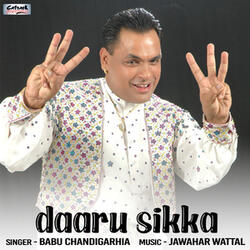 Daaru Sikka
