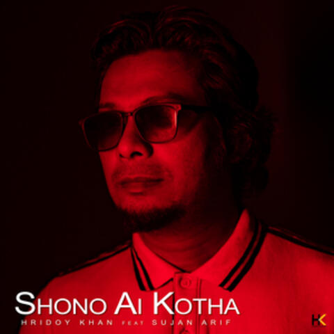 Shono Ai Kotha