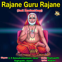 Guru Ragavendraya