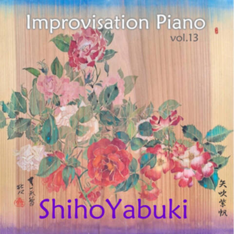 Improvisation Piano, Vol. 13