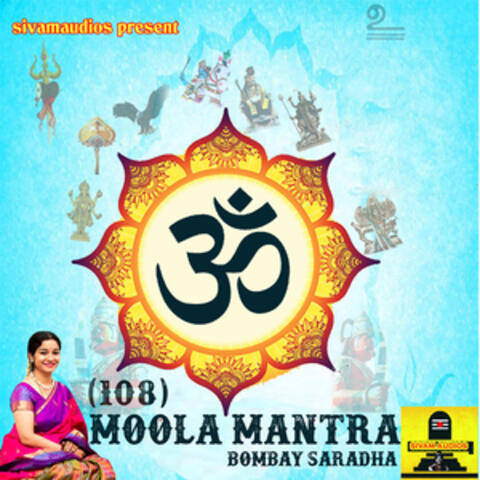 108 Moola Mantra